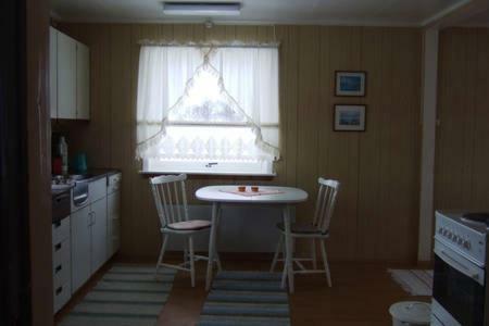 Ferienhaus Bogstrand, Dverbergveien 11, 8485 Dverberg